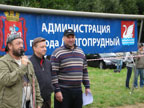 Kubok_Mera_Dolgoprudnyi