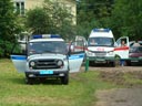 зрители