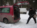 IPO Раздел C (защита)